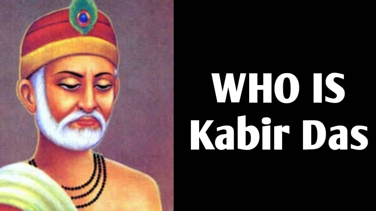 Kabir Das