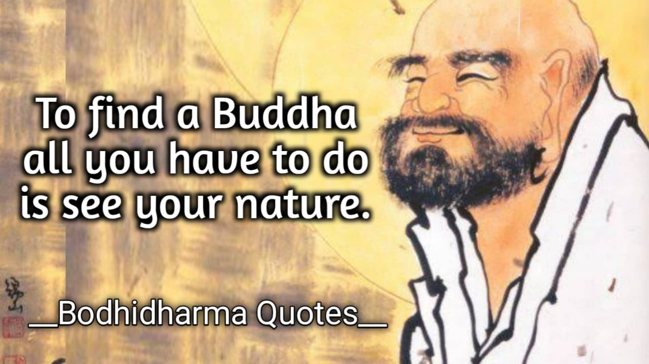 Bodhidharma Quotes